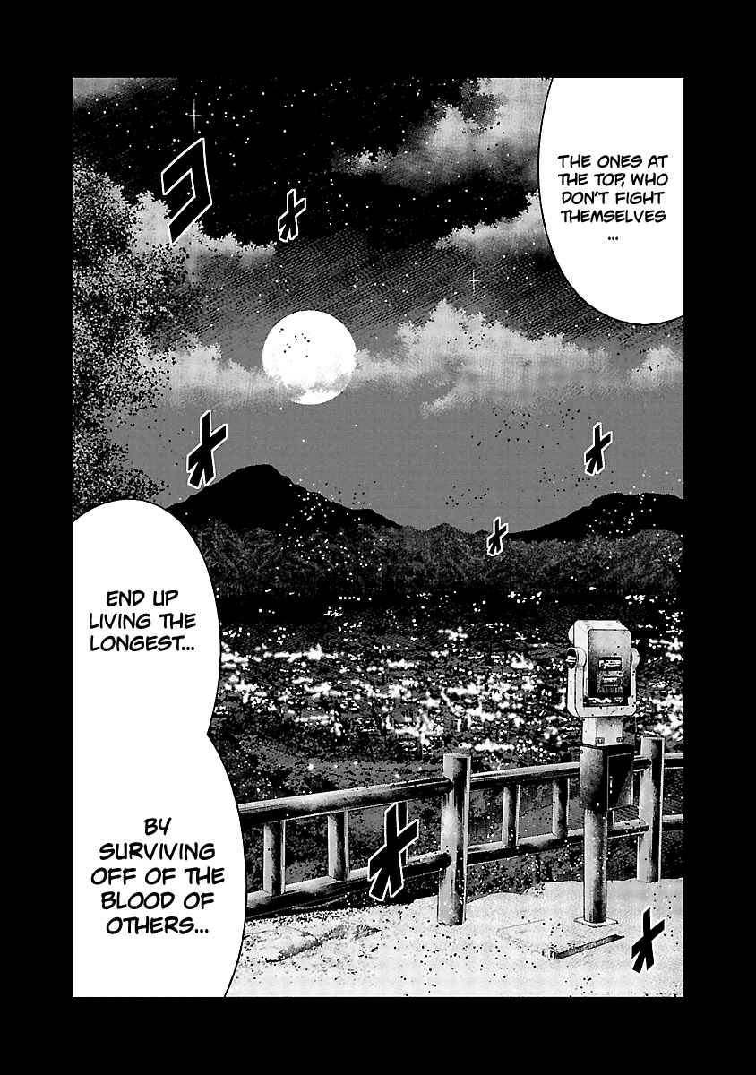 Out (Makoto Mizuta) Chapter 117 24